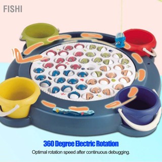 Fishi Magnetic Rotating Fish Board 360 Degree Rotation 3 Gears เกมตกปลาแม่เหล็กไฟฟ้าสำหรับเด็กวัยหัดเดิน Hand Eye Training