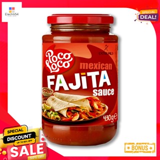 Sauce430 ซอสฟาฮิต้าโพโคโลโค430 กรัมPocoLocoFajita Sauce430  g