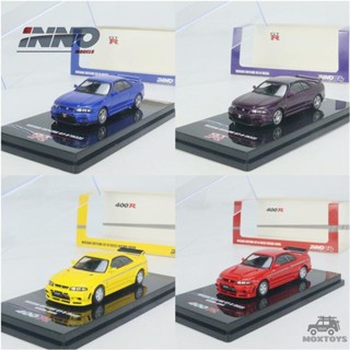 โมเดลรถยนต์ INNO64 1:64 NISSAN SKYLINE GTR R33 Diecast