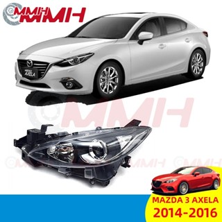 ไฟหน้ารถยนต์ Mazda 3 mazda3 Axela 2014-2016 ไฟหน้าสำหรับ ไฟหน้า โคมไฟหน้า ไฟหน้า​โปรเจค​เตอร์​ โคมไฟหรถยนต์ เลนส์กระจก headlamp headlight front light lens