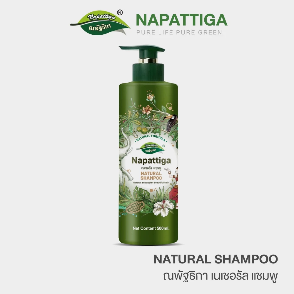 NAPATTIGA NATURAL SHAMPOO