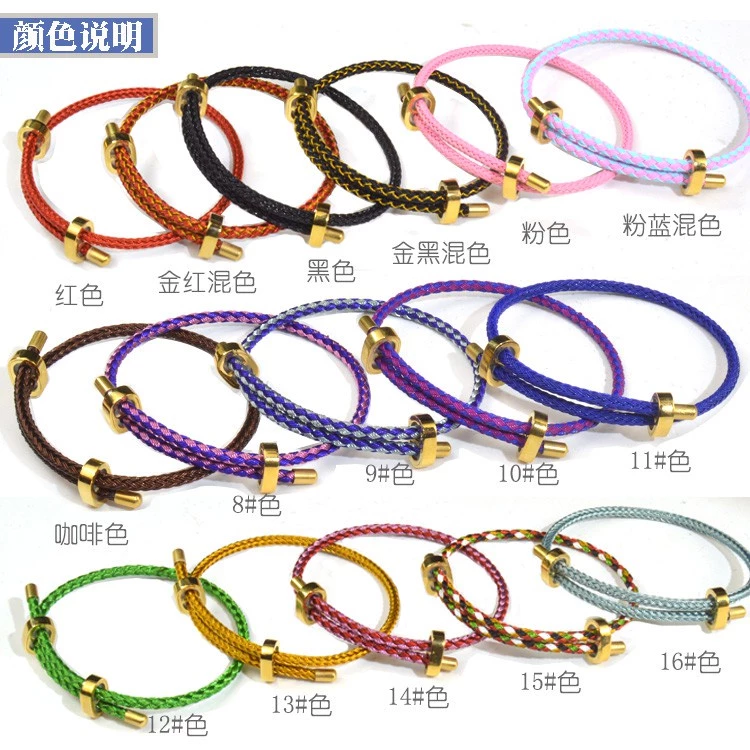 สร้อยข้อมือเชือกลวดสเตนเลส 3 มม. ปรับขนาดได้ สีทอง thumbnail 7
