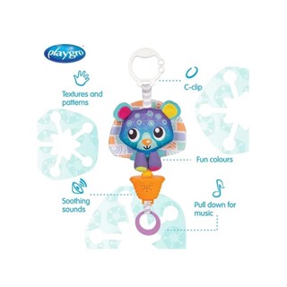 [ใช้ 2 โค้ดลดเพิ่ม] Playgro Polar Pals Musical Pullstring Bear ของเล่นแขวนรถเข็น