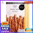 เบเกอรี่ M&amp;S Cheese Twists 250g. ขนมปังกรอบรสเนยแข็ง 260กรัม M&amp;S Cheese Twists 250g. Cheese flavored crackers