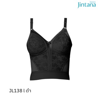 Jintana เสื้อชั้นในตัวยาว รุ่น Basic bra รหัส JL138 สีดำ