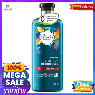 ดูแลผม เฮอร์บัล เอสเซนส์ แชมพู สูตรอาร์แกนออยล์ ออฟ โมรอคโค 400 มล. Herbal Essences Shampoo Argan Oil of Morocc