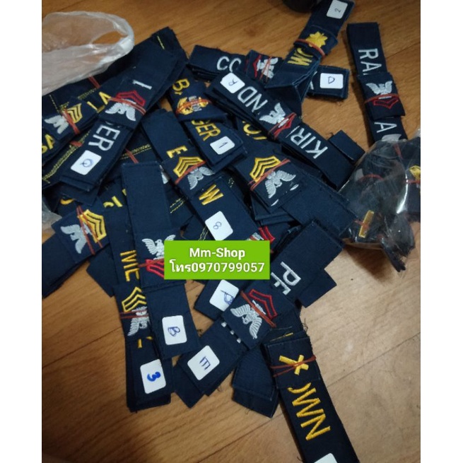 อาร์มทหารเรือUS อาร์มNAVY งานแท้ จากชุด U.S.NAVY