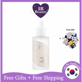 [Isntree] TW-Real BIFIDA Ampoule 50ml