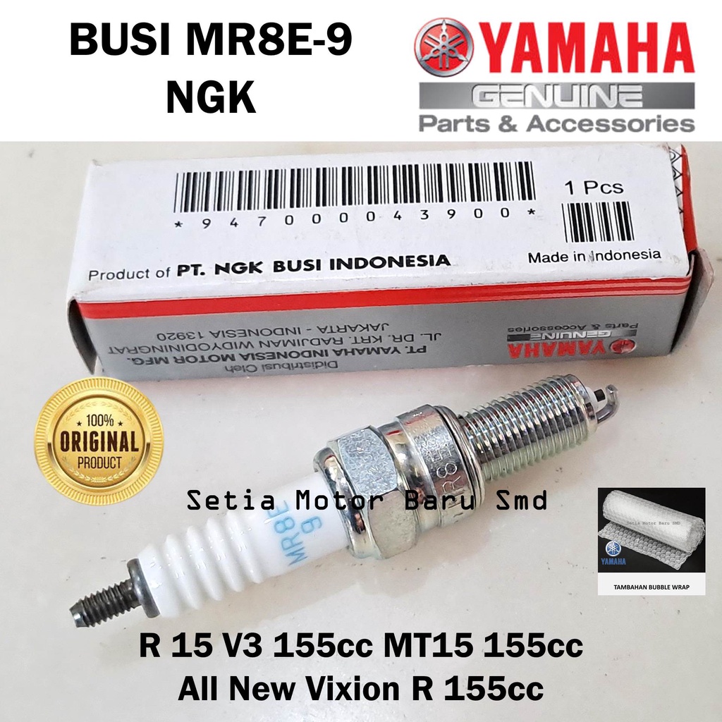 หัวเทียน MR8E-9 NGK R15 V3 All New Vixion R MT15 155 ของแท้ Yamaha