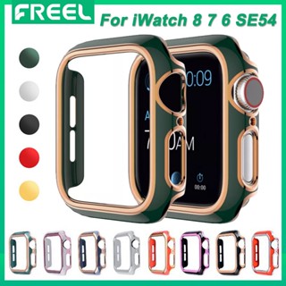 Freel เคสนาฬิกาข้อมือ PC แบบแข็ง กรอบหลากสี สําหรับ Apple Watch Series 8 7 6 5 4 3 2 1 SE 45 มม. 44 มม. 41 มม. 40 มม. 38 มม. 42 มม.