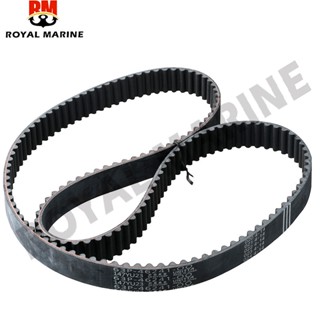 สายพานไทม์มิ่ง 63P-46241 สําหรับมอเตอร์เอาท์บอร์ด YAMAHA 4T F150 150A 63P-46241-00 4 จังหวะ