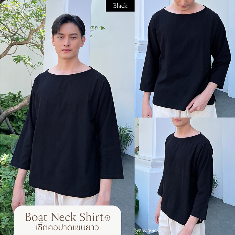 Boat Neck Shirt - เสื้อคอปาดแขนยาว สีดำ ผ้าฝ้าย 100% เชิ้ตคอปาด เชิ้ตคอกลม สไตล์เกามินิมอล เชิ้ตผู้ช