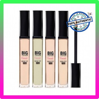 [ETUDE HOUSE] Big Cover Skin Fit Concealer PRO คอนซีลเลอร์ ปกปิดรอยได้ดี 7.5 กรัม