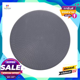 Stoneware จานกลมสโตนแวร์ทรงตื้น Emboss Kassa Home รุ่น Hjcqd-051P2-Grey ขนาด 8 นิ้ว สีเทาshallow Stoneware Round Plate E