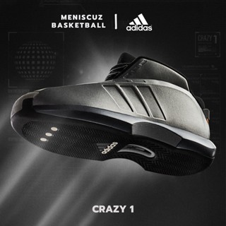 รองเท้าบาส Adidas ฺBASKETBALL รุ่น CRAZY1 100%