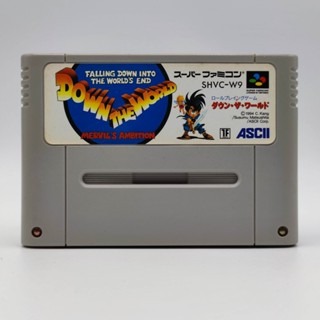 Down The World เล่นได้ ตลับแท้ Super Famicom [SFC]