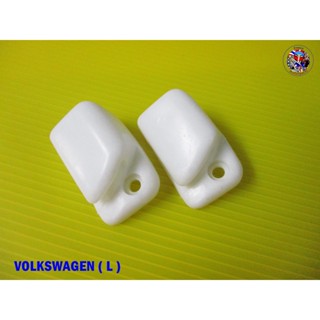 Volkwagen Sun Visor Bracket Left Side 2Pcs. กิ๊บล๊อกที่บังแดด ด้านซ้าย 2ชิ้น