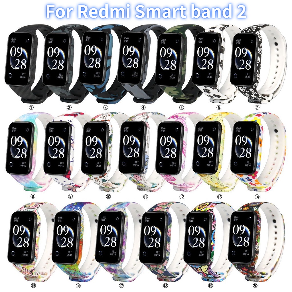 สายนาฬิกาข้อมือ ซิลิโคนนิ่ม พิมพ์ลายพราง สําหรับ Redmi smart band 2 Redmi band 2