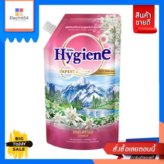 Hygiene(ไฮยีน) HYGIENE ไฮยีน เอ็กซ์เพิร์ท แคร์ เบสท์ ออริจินส์ น้ำยาปรับผ้านุ่มสูตรเข้มข้น 540มล. (เลือกสูตรได้) HYGIENE