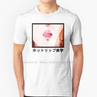 [S-5XL]Waifu Material | Hot Lips Aesthetic ~ Translation | Anime Manga | Hentai Shirt T Shirt 100% Cotton Waifu Mat_48