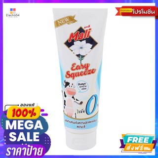 Mali(มะลิ) มะลิ นมข้นหวาน สูตรไขมัน 0% แบบหลอด 170 ก. Mali sweetened condensed milk, 0% fat formula, tube 170 g.นม