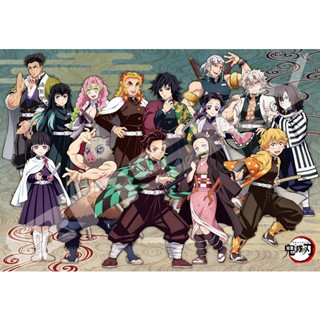 Jigsaw Demon Slayer: Kimetsu no Yaiba Character Assembly