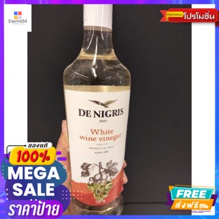 De Nigris Whit Wine Vinegar น้ำส้มสายชูหมักจากไวน์ขาว ดีนิกริส 500ml De Nigris