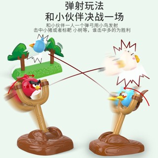 Angry bird ของเล่นบล็อกตัวต่อ รูปนกโกรธ 3 ตัวต่อ สําหรับเด็ก IUZY