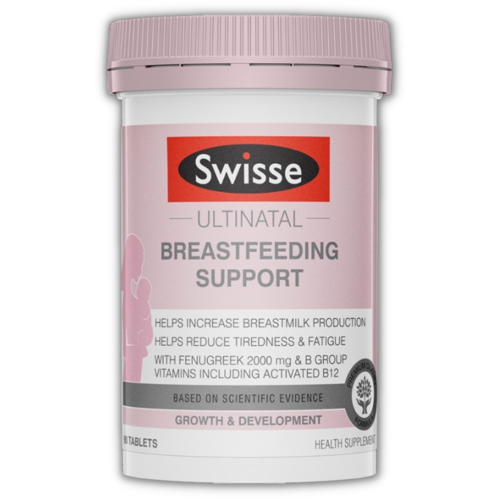 Swisse Breastfeeding support เพิ่มปริมาณน้ำนมให้คุณแม่ EXP07/2027 (90เม็ด : 1เดือน) - รูปที่ 2