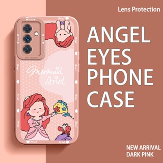 เคสโทรศัพท์มือถือ TPU นิ่ม ปิดด้านหลัง ป้องกันเลนส์ ทรงสี่เหลี่ยม ลาย Angel Eyes แฟชั่น สําหรับ Samsung Galaxy A13 5G A04S