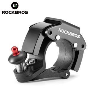 Rockbros แตรกระดิ่งอลูมิเนียมอัลลอยด์ กันน้ํา แบบพกพา 100dB อุปกรณ์เสริม สําหรับติดรถจักรยาน