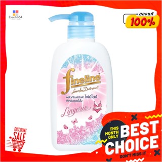 LIQUID น้ำยาซักชุดชั้นใน FINELINE 450ml FLORALLIQUID DETERGENT LINGERIE FINELINE 450ml FLORAL