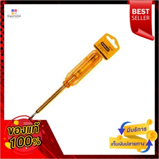 SPARK ไขควงลองไฟ STANLEY 66-119 5.5 นิ้วSPARK DETECTING SCREWDRIVER STANLEY 66-119 5.5"