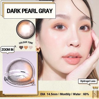 คอนแทคเลนส์ Dark pearl  Brown / Gray (We Wink ฝาทอง) ขนาดบิ๊กอาย 🌷