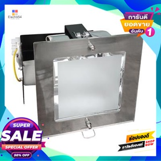 Square โคมดาวน์ไลท์หน้าเหลี่ยมกระจก 6 นิ้ว 1xE27 Slim LUZINO รุ่น FB6103-G-SN สีเงินDownlight Square Glass 6 inches 1xE2