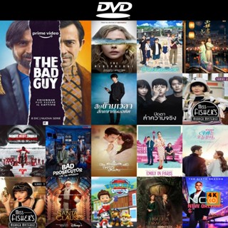 หนัง DVD ออก ใหม่ The Bad Guy Season 1 (2022) ผู้ร้าย ปี 1 (6 ตอนจบ) (เสียง อิตาลี่ /อังกฤษ | ซับ ไทย/อังกฤษ) DVD ดีวีดี