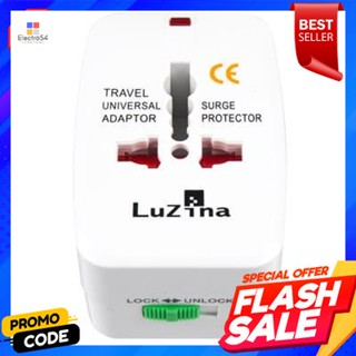 Plug ปลั๊กแปลง 10A 250V LUZINO รุ่น UTA-931 สีขาวAdapter Plug 10A 250V LUZINO Model UTA-931 White