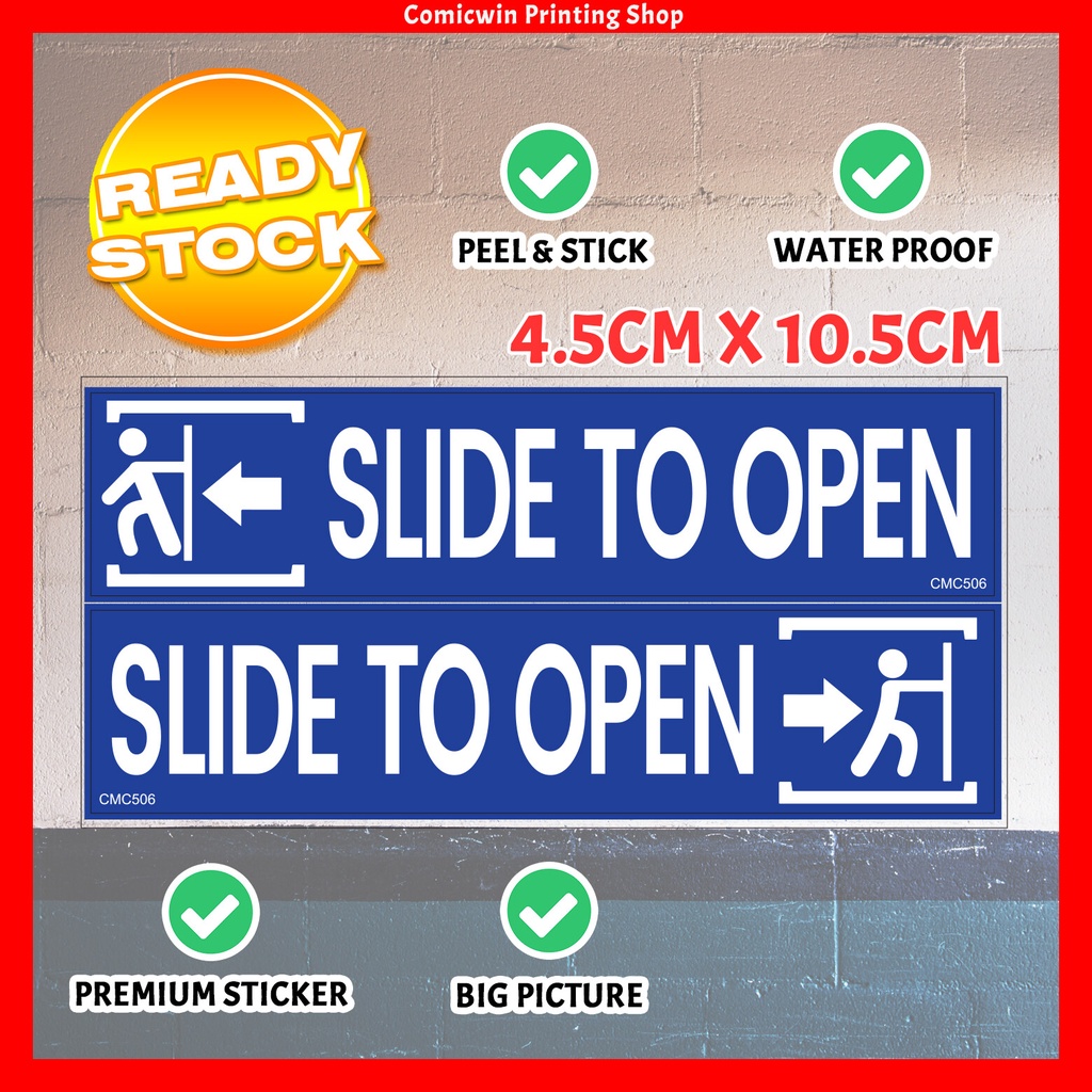 CMC506 Slide To Open Signage (10.5x4.5cm) สติ๊กเกอร์ติดประตูทิศทาง