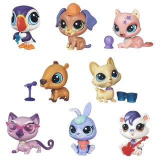 Clearance Sale Littlest Pet Shop ตุ๊กตา เพ็ทช็อป Pets in the City ของแท้ จาก Hasbro