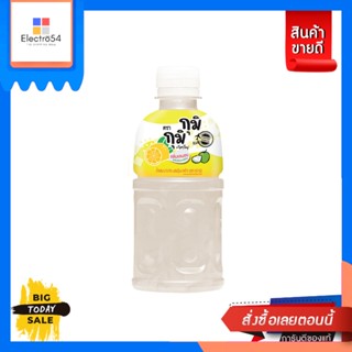 Gumi Gumi(กุมิ กุมิ) Gumi Gumi กุมิ กุมิ วุ้นมะพร้าว 320 มล. (เลือกรสได้) Gumi Gumi Gumi Gumi Nata de Coco 320 ml. (choo