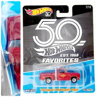 F19 กล่องชำรุดจากการขนส่ง 🚩 โมเดลรถฮอตวิล HOT WHEELS 78 DODGE LI I RED EXPRESS TRUCK 💢ครอบพลาสติกไม่สวย💢