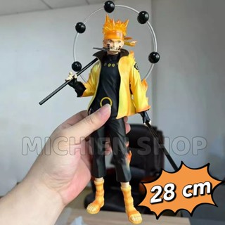 ฟิกเกอร์ Uzumaki Naruto Rikudo Monday สําหรับตกแต่งบ้าน