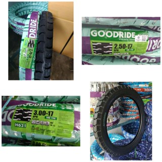 ยางนอก Goodride เบอร์ 2.50-17 2.75-17 3.00-17ลายสิบล้อ ยางไทย H621 คุณภาพดี จัดส่งวันต่อวัน