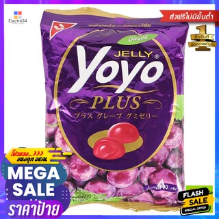 โยโย่ (Yoyo) พลัส เยลลี่ รสองุ่น 80 ก. Yoyo (Yoyo) Plus Jelly Grape Flavor 80 g.โยโย่