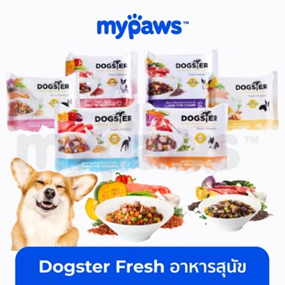 [🔥MYPAWS100]My Paws Dogster Fresh Complete And Balance Meals for Dogs อาหารสุนัข อาหารหมา Human Grade