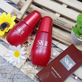 SK-II SKINPOWER Essence 30ml &amp; 50ml เอ็สเซนส์ บำรุงผิวหน้า กระชับ รูขุมขน