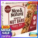 Nice &amp; Natural Roasted Nut Bar Trail Mix180g Nice &amp; Natural Roasted Nut