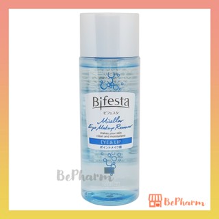 Bifesta Micellar Eye Makeup Remover 145 ml เช็ดเครื่องสำอางรอบดวงตาและปาก บิเฟสต้า บีเฟสต้า Bifesta Eye Makeup Remover