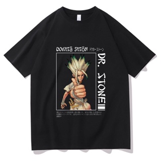 Hot all-match classic Dr Stone Ishigami Senkuu Anime Print Tee Mens Cool T-shirt Men EU Tshirt Man  Loose T Shirts _07