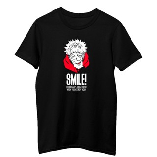 Jujutsu Kaisen T Shirt: Smile Sukuna and Yuji Itadori Anime Graphic Shirt_02